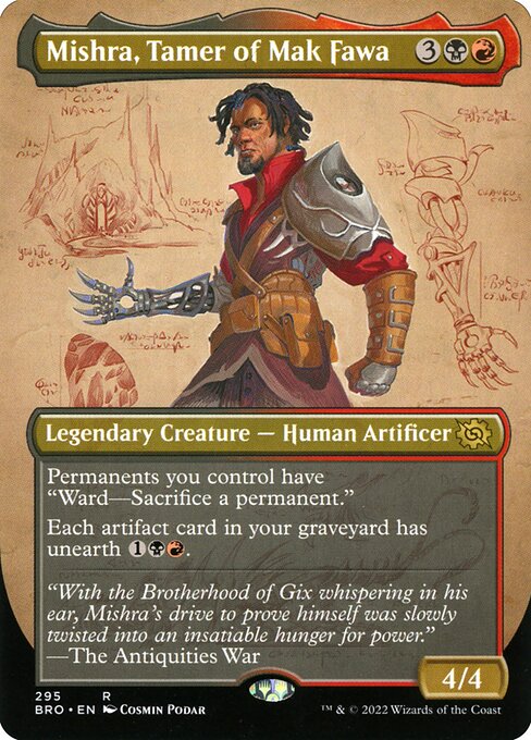 CS-mtg-310493