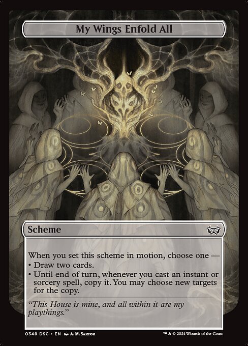 CS-mtg-310538