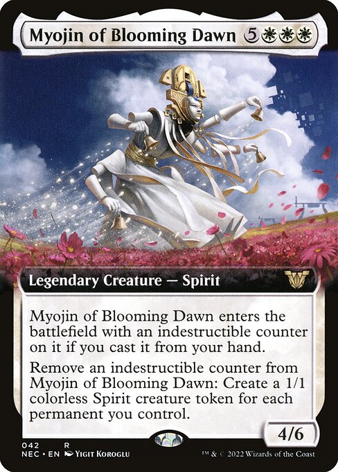 CS-mtg-310540