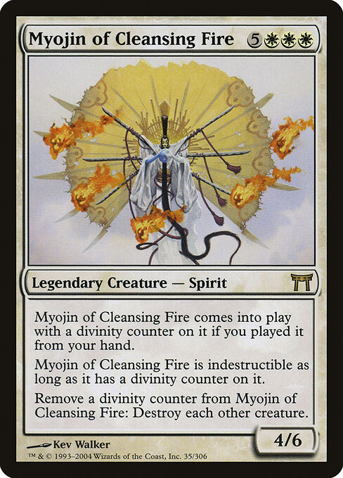 CS-mtg-310541