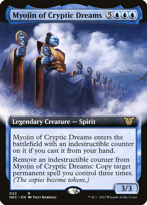 CS-mtg-310542