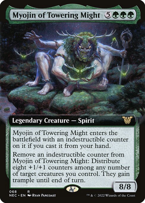 CS-mtg-310544