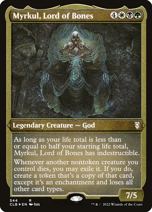 CS-mtg-310551