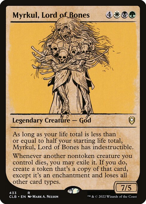 CS-mtg-310552