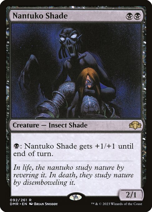 CS-mtg-310571