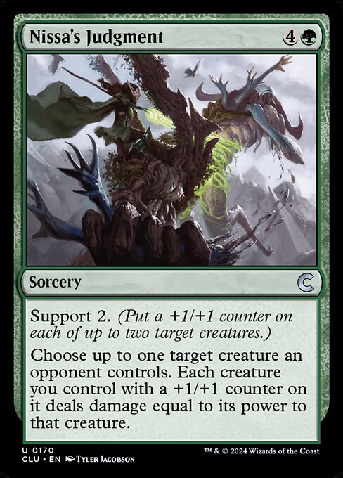 CS-mtg-310603