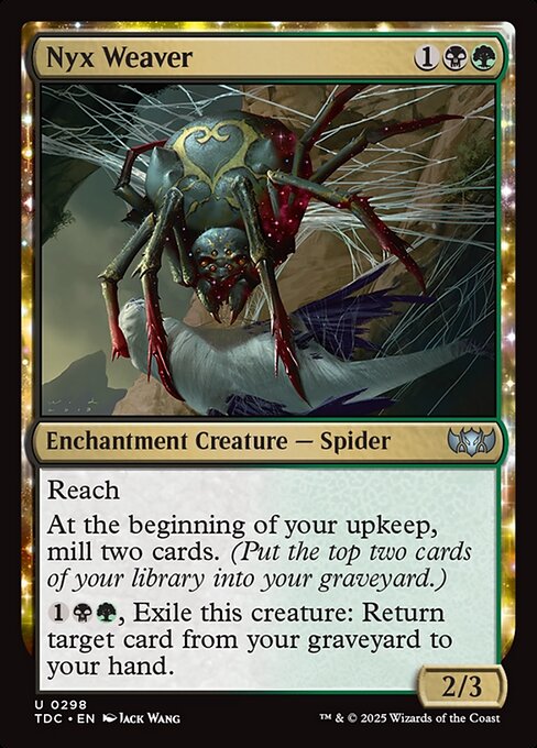 CS-mtg-310617