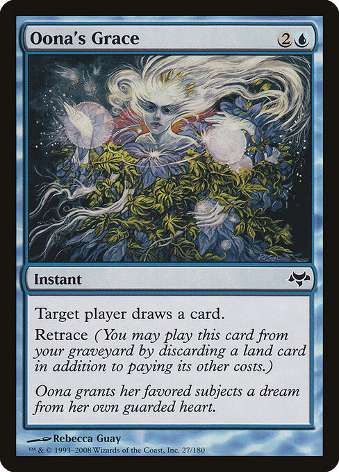 CS-mtg-310652