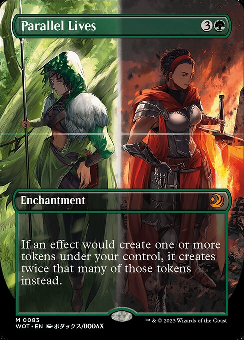CS-mtg-310690
