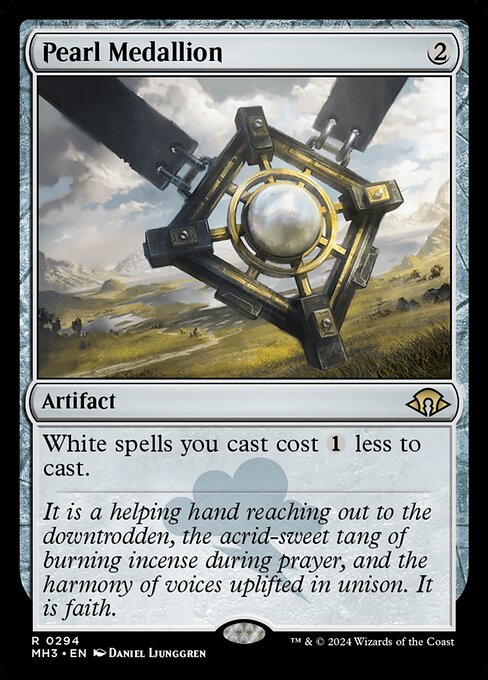 CS-mtg-310706