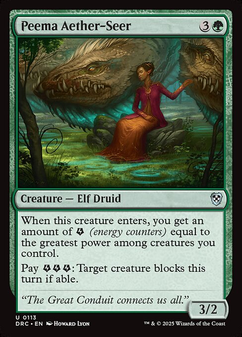 CS-mtg-310708