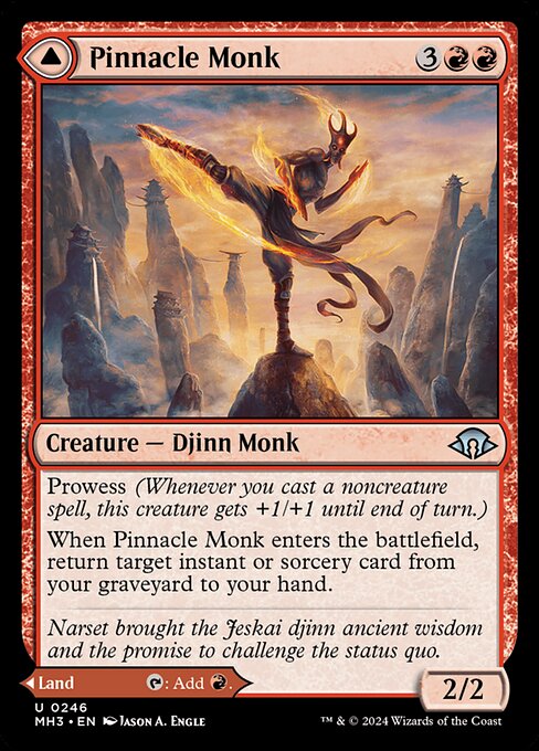 CS-mtg-310750