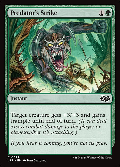 CS-mtg-310801