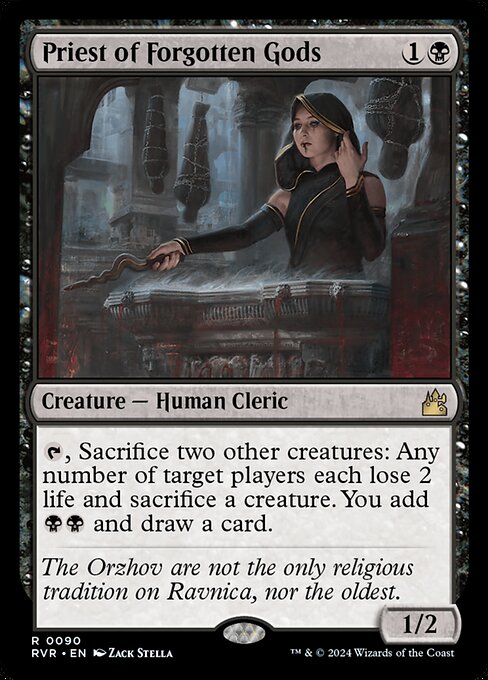 CS-mtg-310806