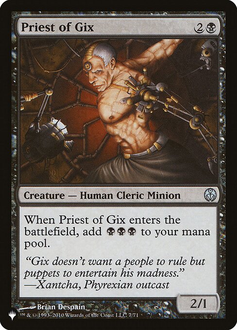 CS-mtg-310807