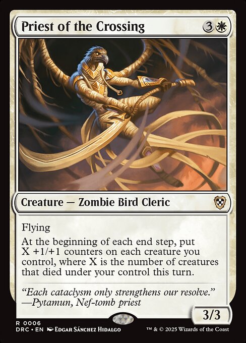 CS-mtg-310809