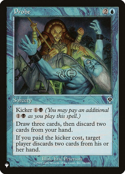 CS-mtg-310823