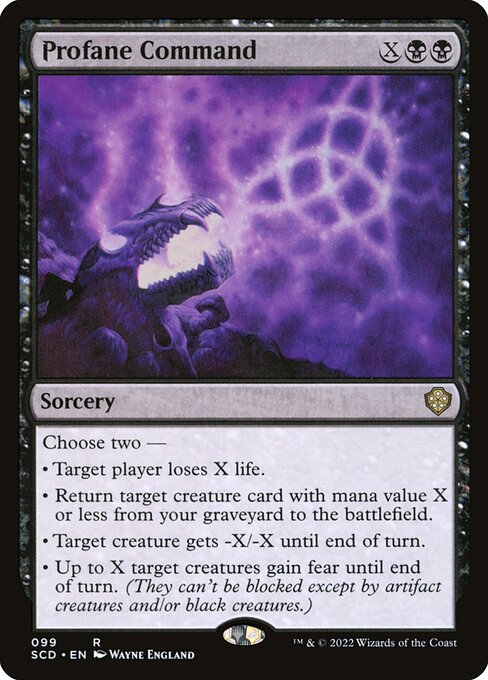 CS-mtg-310825