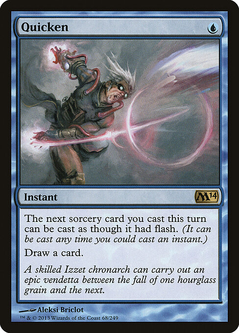 CS-mtg-310843