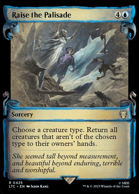 CS-mtg-310853