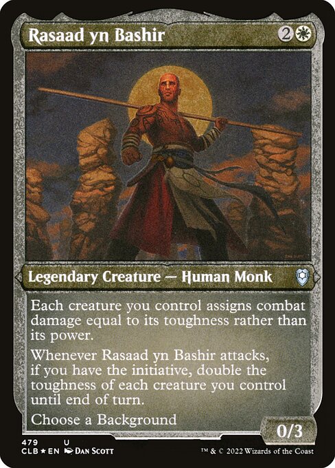 CS-mtg-310888