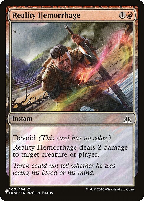CS-mtg-310906