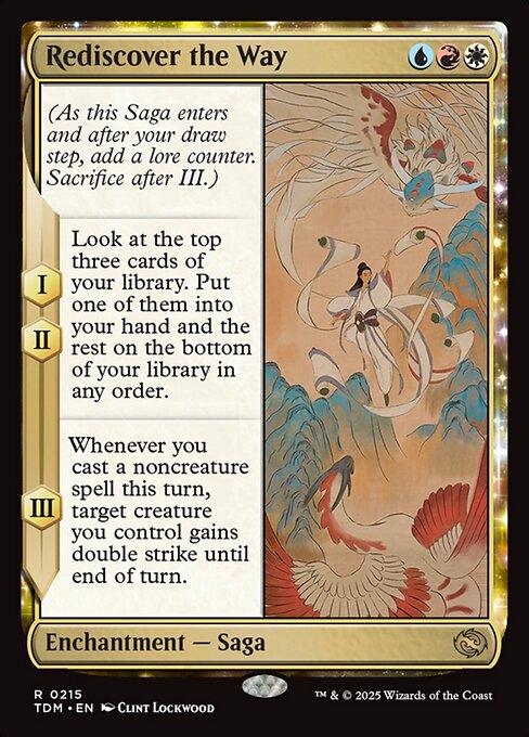 CS-mtg-310923