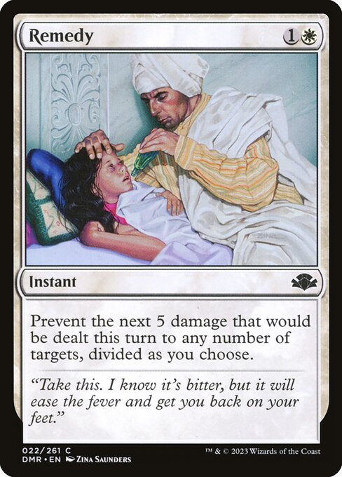 CS-mtg-310938