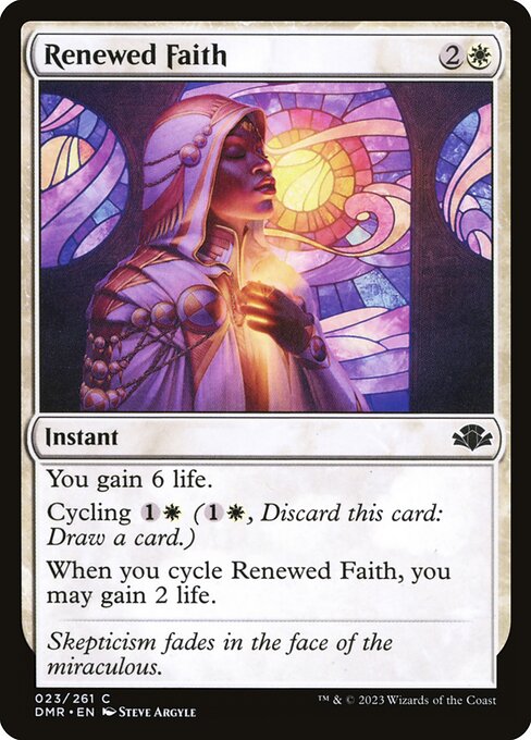 CS-mtg-310940