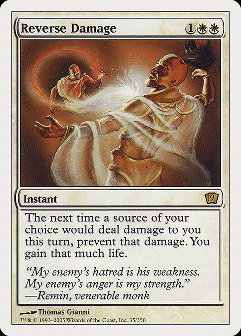 CS-mtg-310967