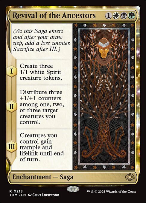 CS-mtg-310969