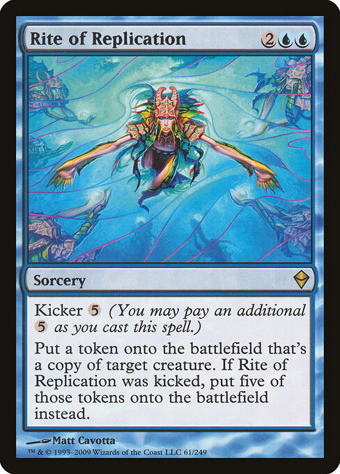 CS-mtg-310997