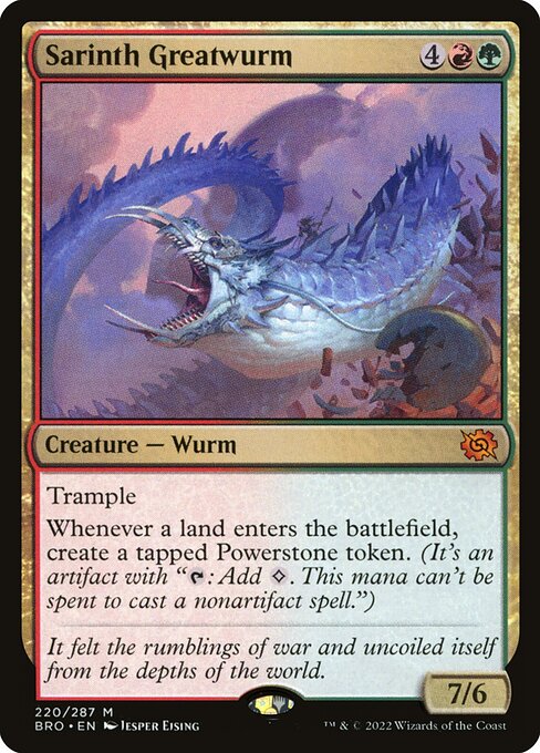 CS-mtg-311058