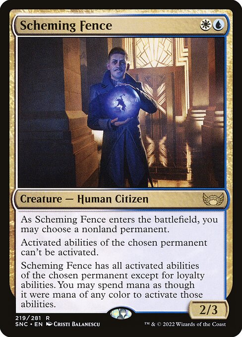 CS-mtg-311081