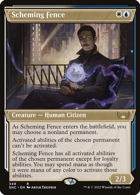 CS-mtg-311082