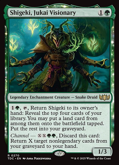 CS-mtg-311155