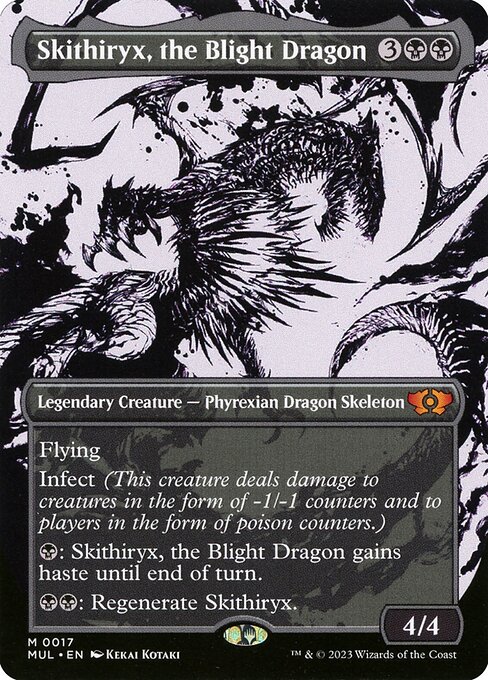 CS-mtg-311193