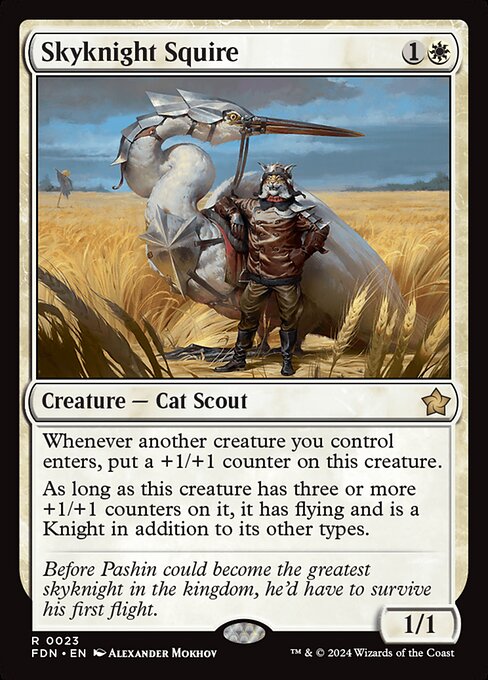 CS-mtg-311204