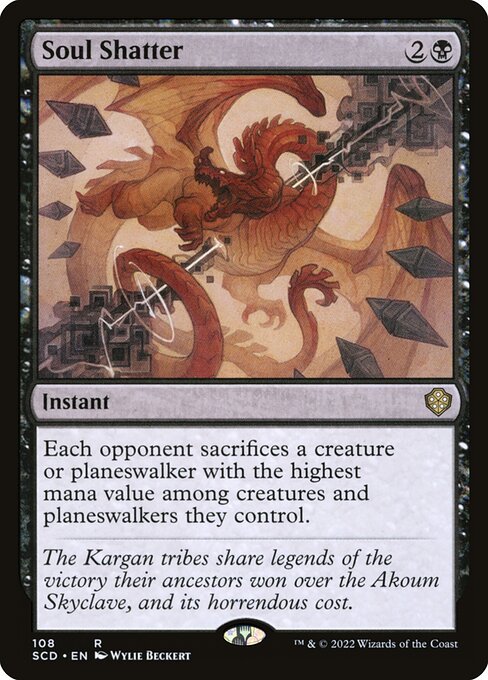 CS-mtg-311274