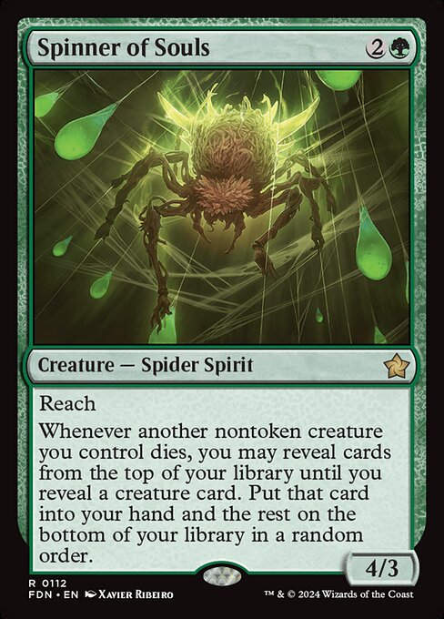 CS-mtg-311307