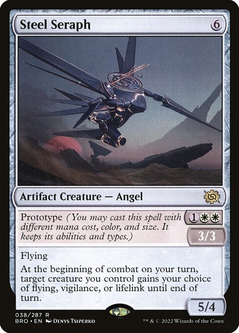 CS-mtg-311327