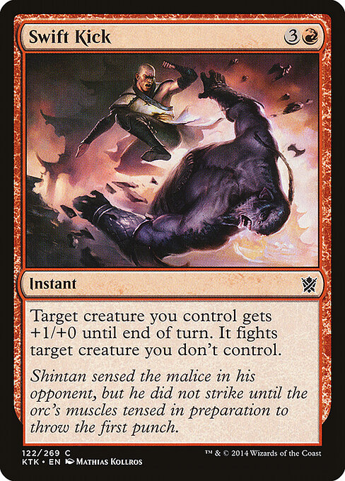 CS-mtg-311443
