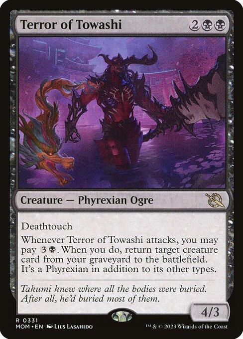 CS-mtg-311535