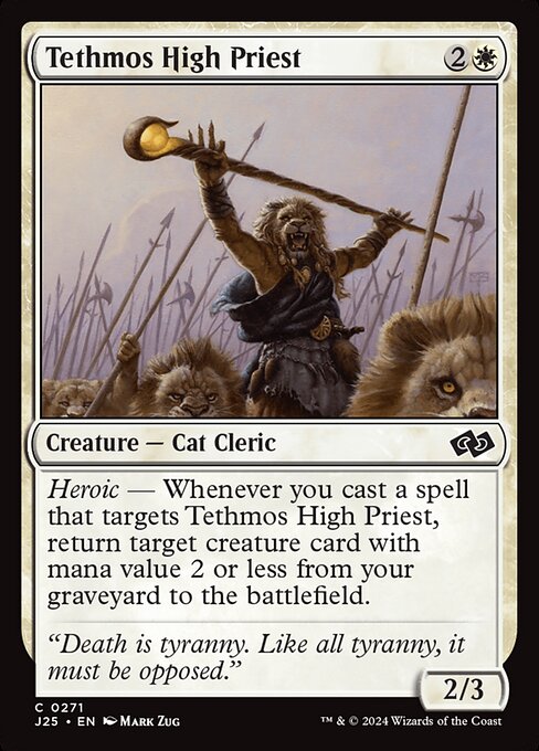 CS-mtg-311537