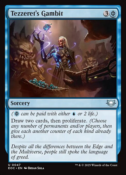 CS-mtg-311542