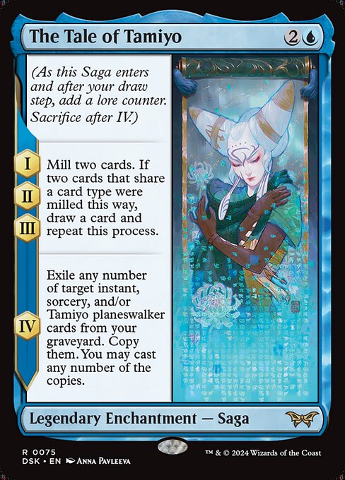 CS-mtg-311586