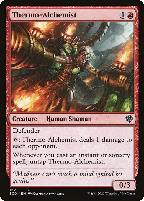 CS-mtg-311593