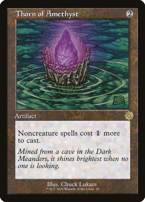 CS-mtg-311602