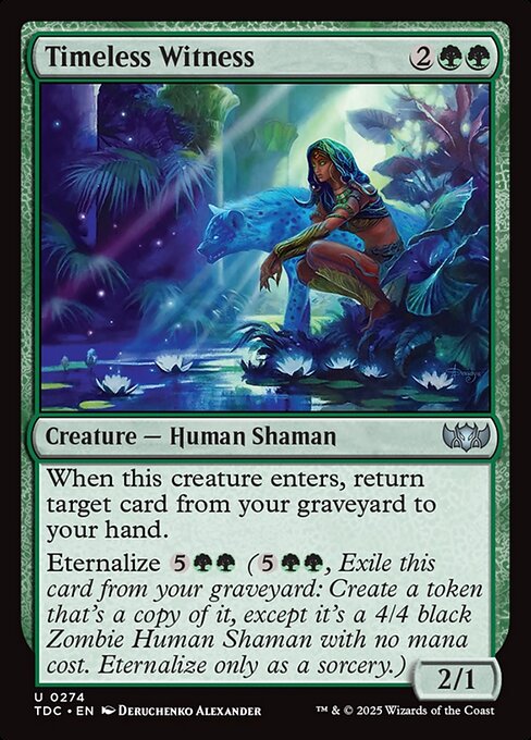 CS-mtg-311662