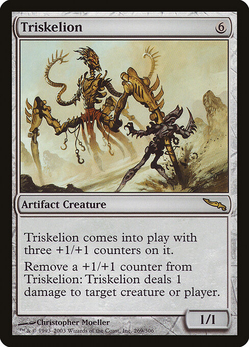 CS-mtg-311688